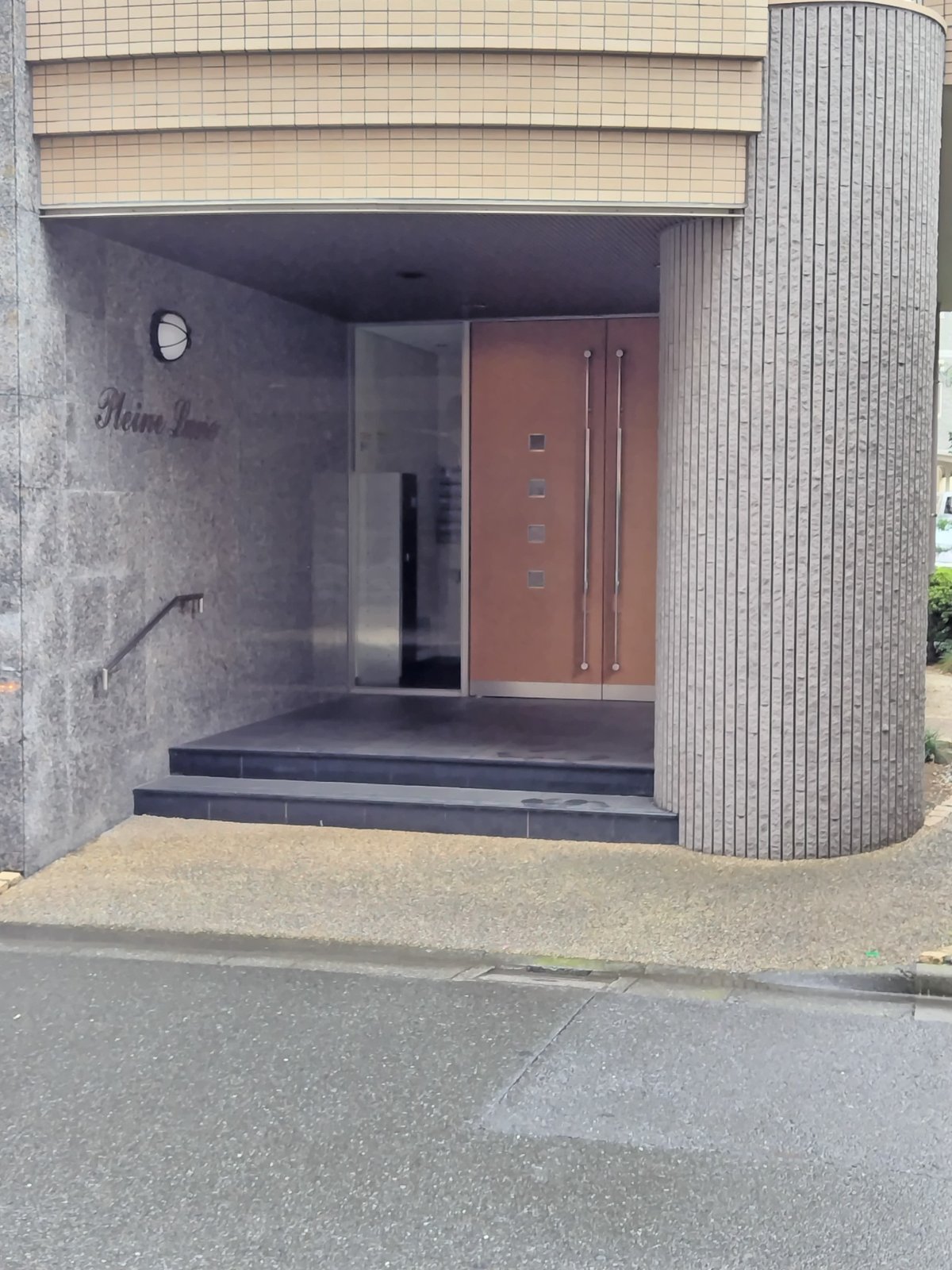 事務所の写真